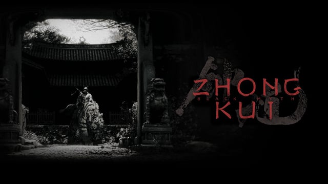 Black Myth: Zhong Kui