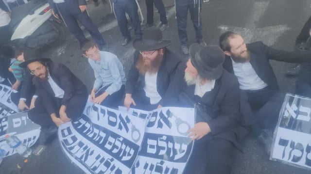 Israel National News