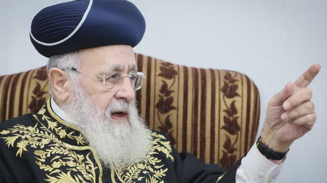 Israel National News
