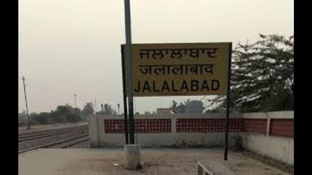 t. Union minister Jitin Prasada also wrote to the government in April, seeking the renaming in line with people’s sentiments (Sourced)