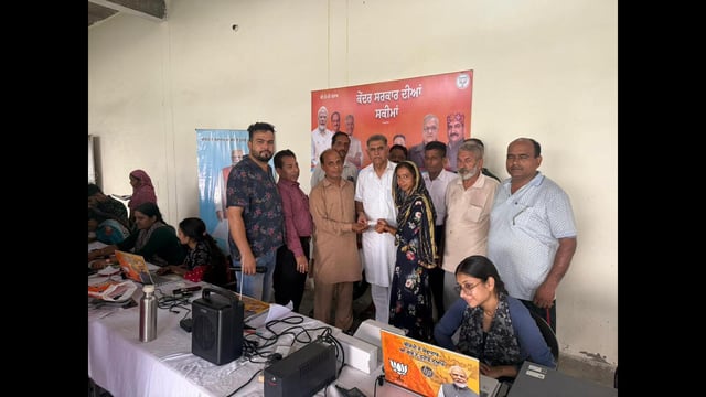 According to information, the BJP had hired a few professionals, who the BJP claims were party workers with laptops and KYC to enrol state residents into various central schemes.