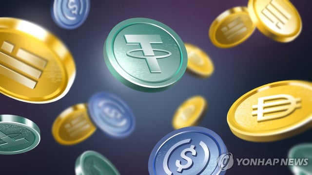 A rendered image of stablecoins (Yonhap)