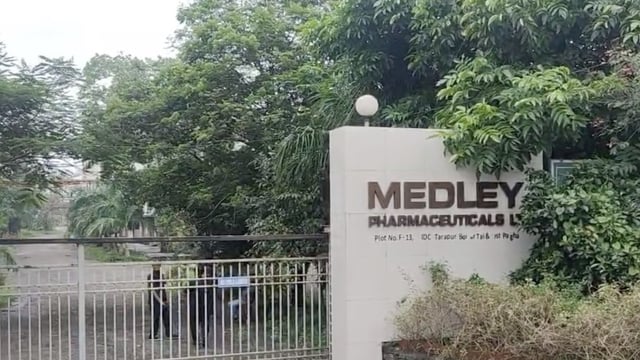 palghar pharma company gas leak 