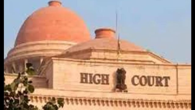 High Court extends the status quo in the merger of schools in Sitapur till September 1 (Sourced)