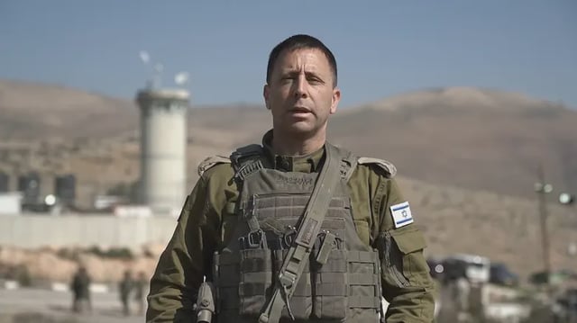 Israel National News