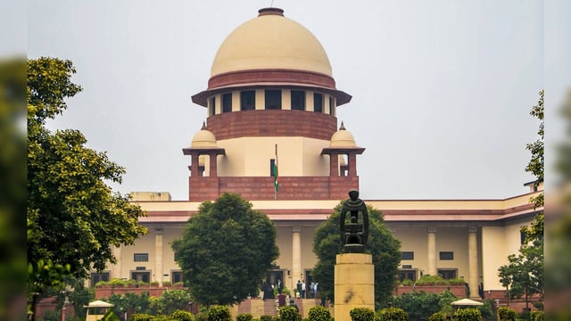 supreme court
