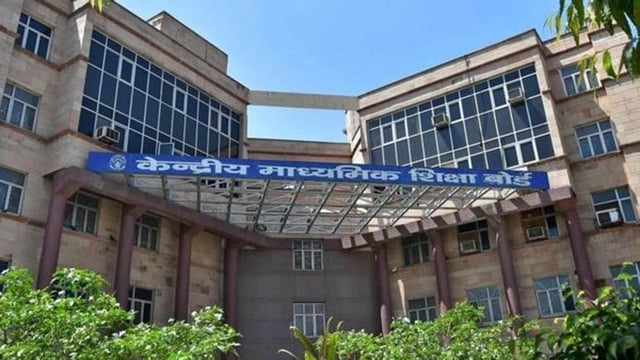 The CBSE has set up new regional and sub-regional offices, and centres of excellence in as many as 7 Indian cities. (HT_PRINT/ PTI File)