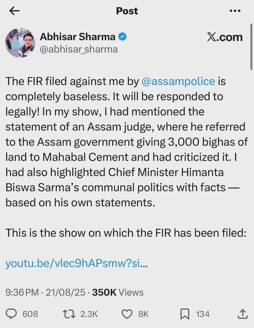 Journalist Abhisar Sharma Terms FIR by Guwahati Police ‘Baseless’, Vows Legal Fight
