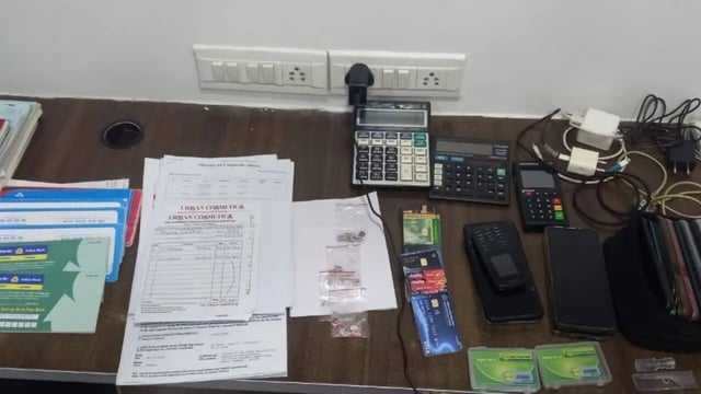 Mumbai Cyber Fraud