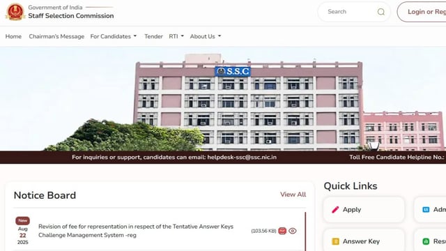 SSC has revised the fee to challenge answer keys. Check the official notice here. 