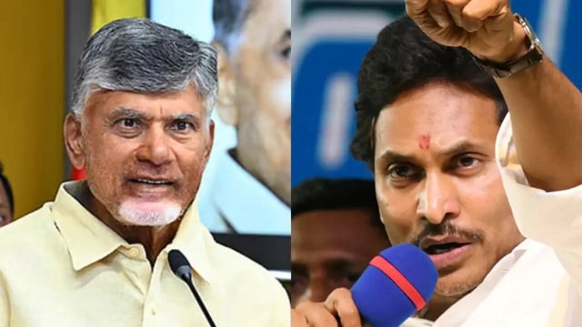 chandrababu naidu and jagan mohan reddy.