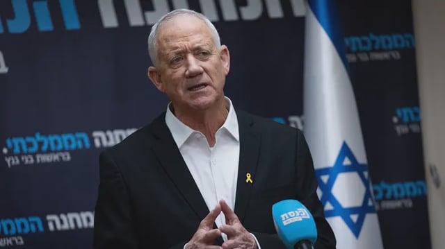 Israel National News