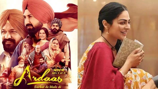 Bhutani Filmfare Awards Punjabi 2025: Ardaas Sarbat De Bhalle Di Gets Best Film, Neeru Bajwa Bags Top Honour - Full Winners List