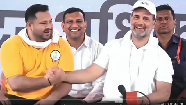 Rahul Gandhi jokes about his unmarried status at a press conference with Tejashwi Yadav in Bihar on Sunday.
