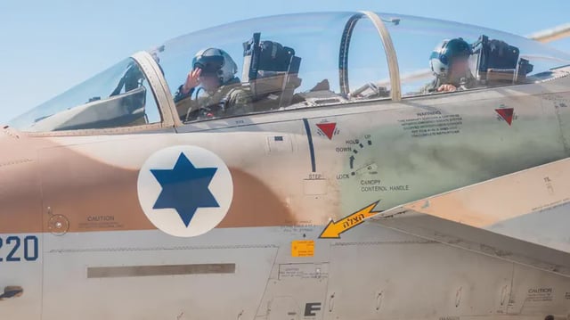 Israel National News