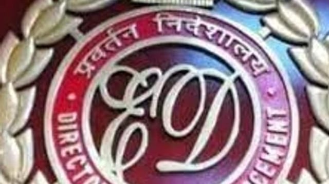 KC Veerendra was arrested by the central agency in Sikkim on Saturday 