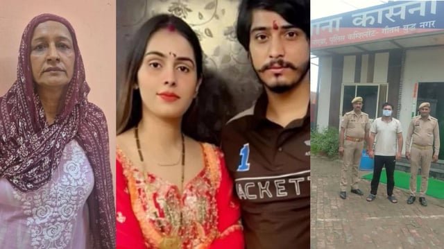 Greater Noida Nikki Bhati Dowry Murder Case | Image: Republic