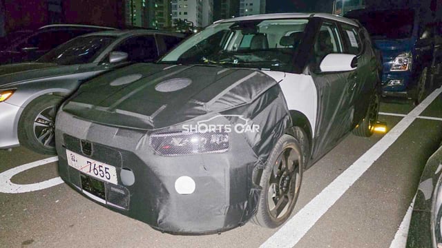 New Hyundai Crossover Spied