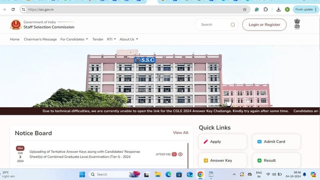 SSC Phase 13 Admit Card 2025 releasing tomorrow at ssc.gov.in, exam on August 29