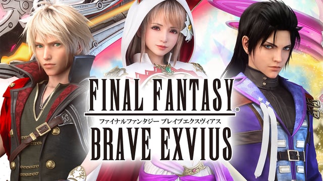 Final Fantasy: Brave Exvius
