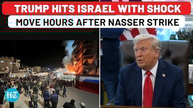 US President Donald Trump has delivered a blunt response to Israel’s deadly strike on a Gaza hospital 