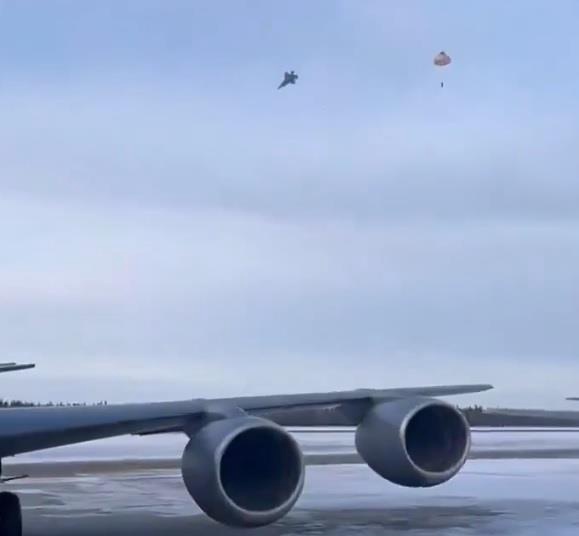 F-35A crash at Eileson AFB