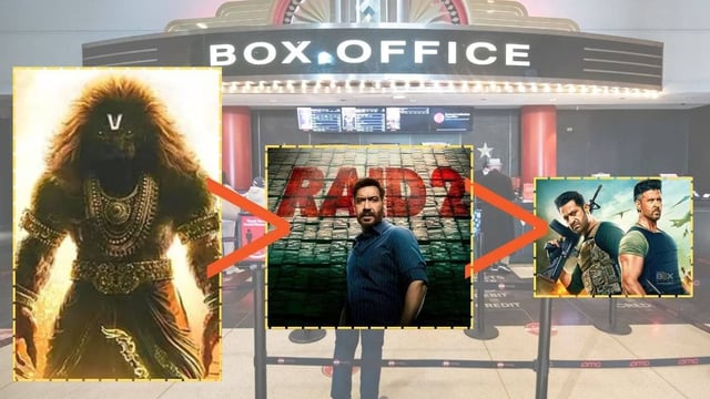 Mahavatar Narsimha Box Office | Image: Republic 