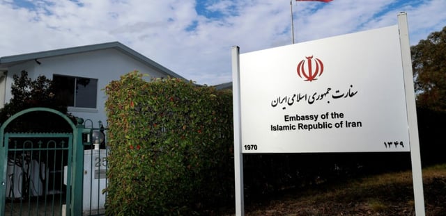 L'ambassade d'Iran à Canberra, le 26 août 2025 en Australie