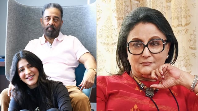 Shruti Haasan revealed that Kamal Haasan learnt Bengali due to his love for Aparna Sen.