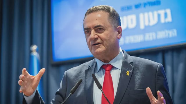 Israel National News