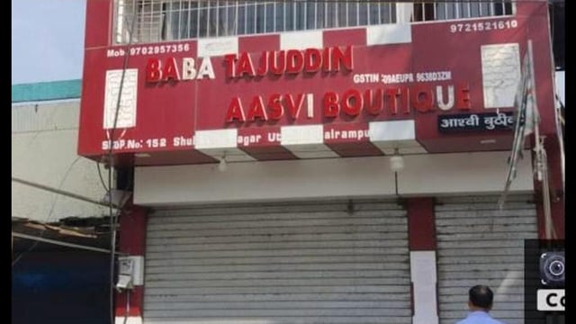 Most shopping complexes, boutiques, and warehouses in Utraula were owned by Neetu Rohra, whose 13 properties were attached by ED on Monday. (Sourced)