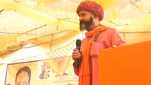 baghpat mahapanchayat
