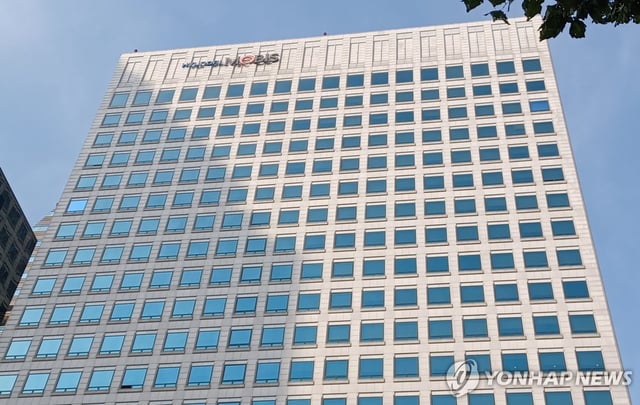 Hyundai Mobis Co.'s headquarters in Seoul (Yonhap)