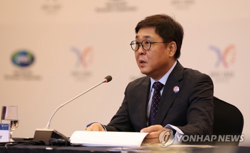 South Korean Culture, Sports and Tourism Minister Chae Hwi-young speaks during the opening ceremony of the three-day APEC 2025 High-level Dialogue on Cultural and Creative Industries held on Aug. 27, 2025, in Gyeongju, 330 kilometers southeast of Seoul, in this photo provided by the ministry. (PHOTO NOT FOR SALE) (Yonhap)