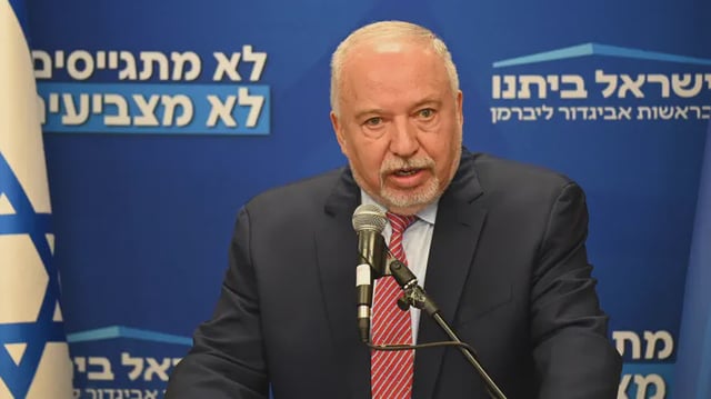 Israel National News