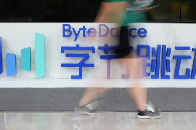The ByteDance logo is seen at the company's office building in Shanghai, China July 4, 2023. REUTERS/Aly Song/File Photo