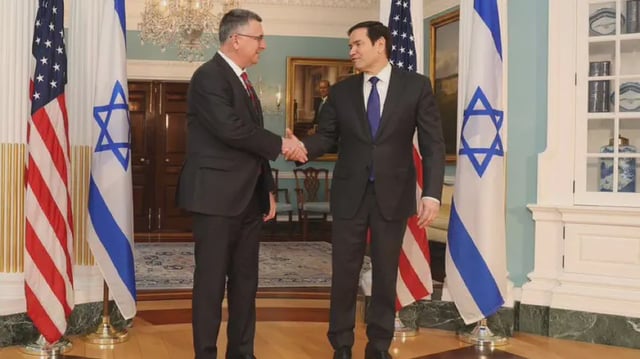 Israel National News