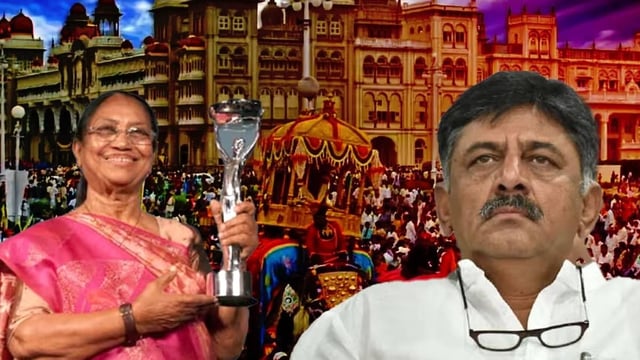 Mysuru Dasara Row, Banu Mushtaq Invite | Image: File Photo 