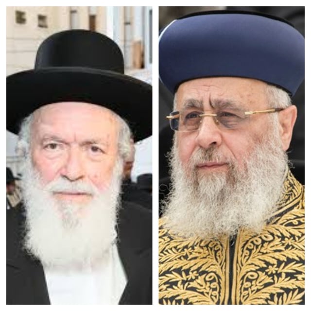 Rav Yitzchak Yosef And Rav Yitzchok Zilberstein Approve IDF Enlistment For Non-Yeshiva Students