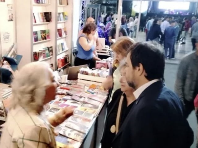 San Martín celebrará la cuarta edición de la Feria del Libro local que se realizará del 28 al 31 de agosto