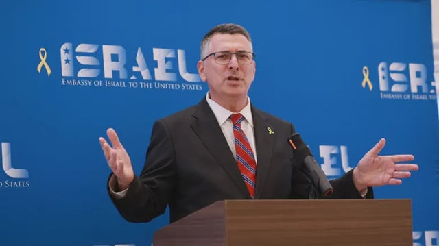 Israel National News