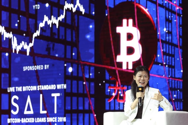 President of Mining at Bitmain, Irene Gao, spoke during the Bitcoin Asia conference in Hong Kong on August 28, 2025. Photo: Reuters