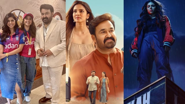 Keerthy Suresh Praises Mohanlal's Hridayapoorvam, Kalyani Priyadarshan's Lokah In Sweet Post: Sending All My Love...