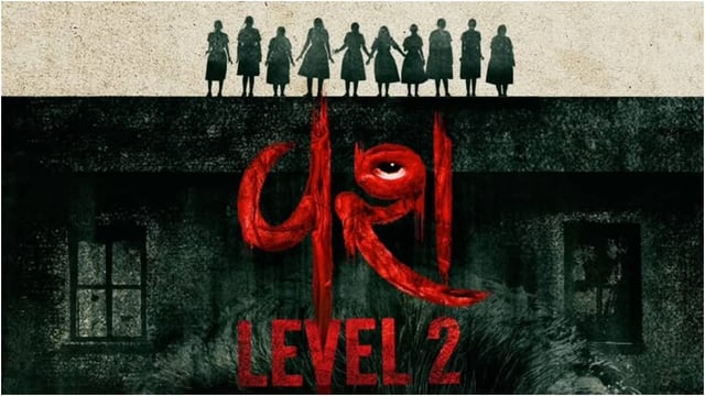 Vash Level 2 released in Gujarati and Hindi on August 27 | Image: X