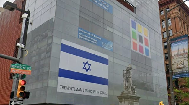 An Israeli flag hangs on the facade of the Weitzman National Museum of American Jewish History in Philadelphia. (Google Streetview)