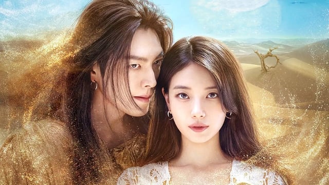 Genie Make A Wish Trailer Out: Kim Woo-Bin, Bae Suzy Return With Magical Twist In New Rom-Com; WATCH
