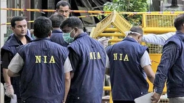 NIA | Image: File Photo