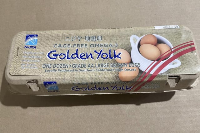 Country Eggs, LLC, of Lucerne Valley, Calif., is recalling their Large Brown Cage Free Sunshine Yolks of potential Salmonella contamination.