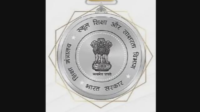 National Teachers’ Award (photo:Department of School Education and Literacy)