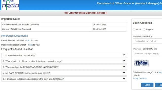 PFRDA Recruitment 2025: Download Grade A admit cards via the direct link given here. 